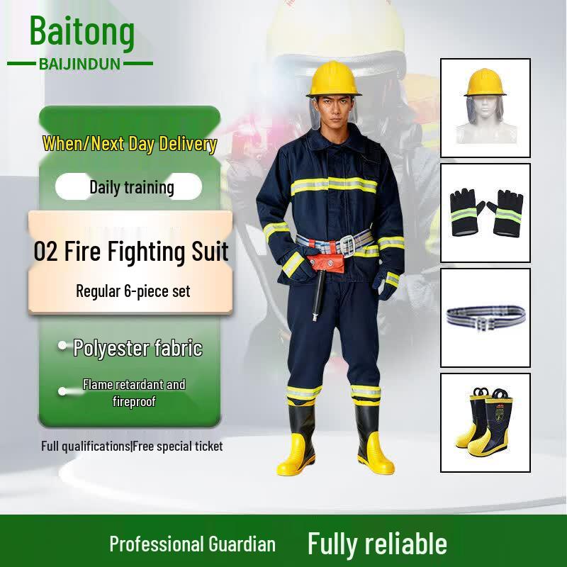 BAIJINDUN Six-Piece Fire Rescue Suit Set Shoe 42