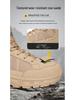 Men's Plus Size Outdoor Tactical Military Boots - Desert Sports Casual Shoes
