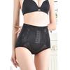  Panties For Women Shapewear Butt Lift Shorts High Waisted Trainer Corset Slimming Body Shaper Underwear