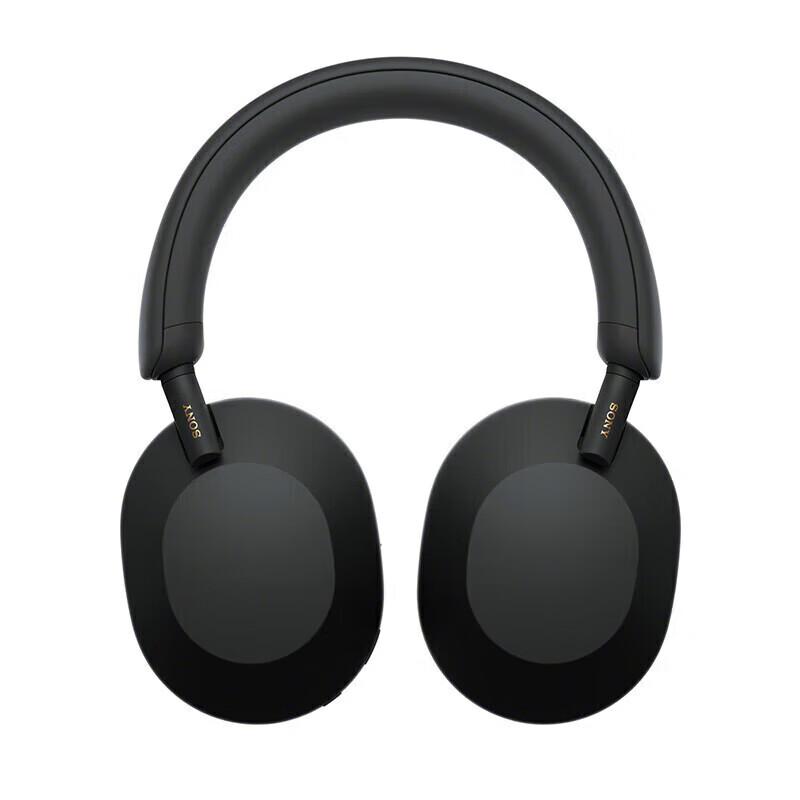 Sony WH-1000XM5 Wireless Noise-Cancelling Headphones