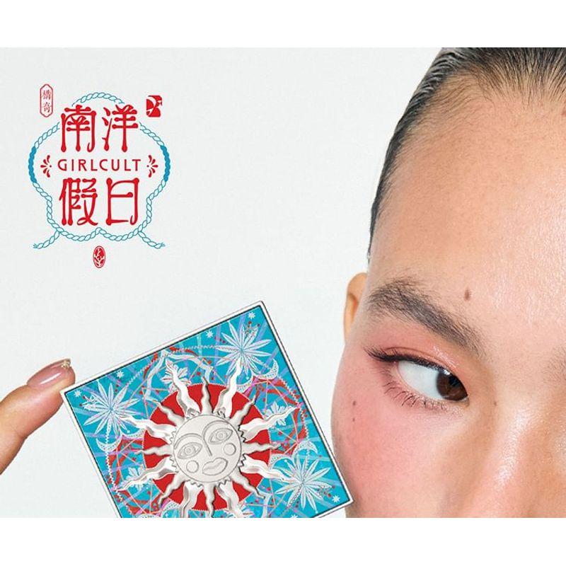 GIRLCULT - Nanyang Holiday Series Emotion Rouge - 3 Farben