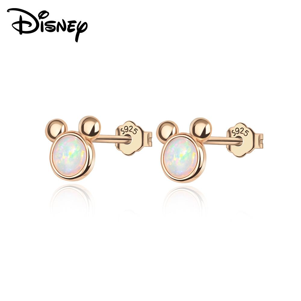 Disney New 925 silver stilch and Aladdin magic carpet Pendant Beads suitable for DIY Bracelet women s exquisite jewelry gifts