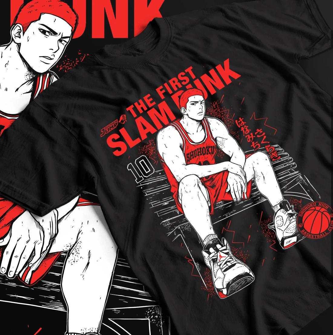 Slam Dunk Hanamichi Shirt, Ryota Akira Basketball Anime Gift Tee, Sports Anime 3XL