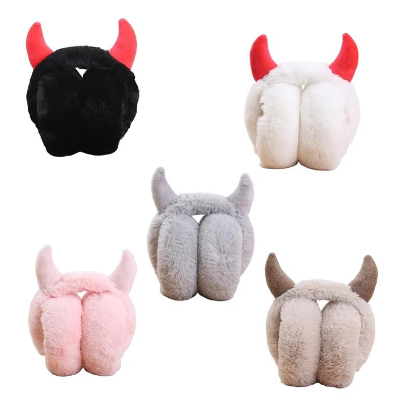 Adjustable Earmuffs Foldable Gifts Winter Girls Earmuffs Kids Plush Winter Outdoor Ear Warmers With Horns Christmas
