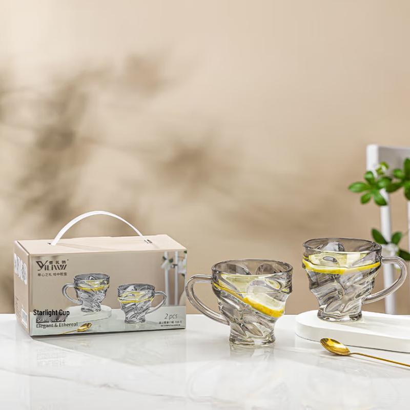 Starlight Glass Mug Set