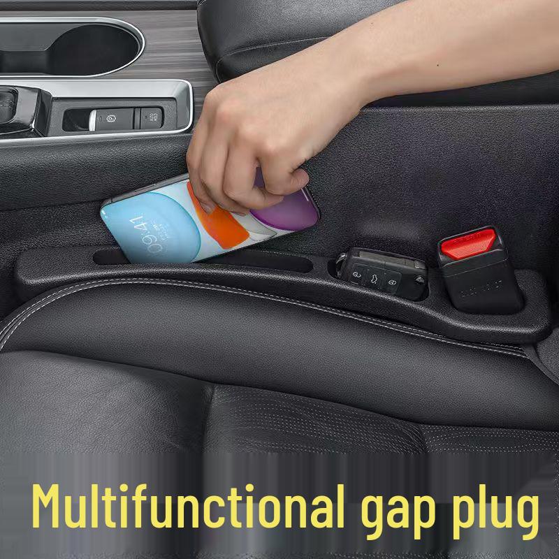 Leakproof Car Seat Gap Filler Strip for Double Slot Storage - Anti-Drop, Hot Seller for Car Interiors
