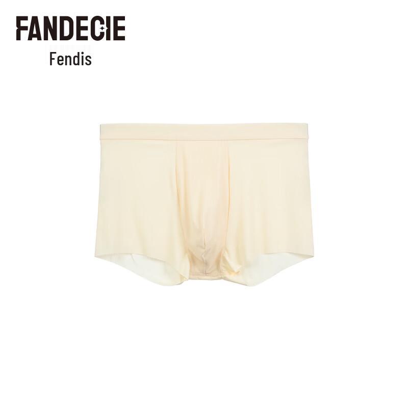 Мужское удобное быстросохнущее нижнее белье Fandecie L