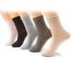 New Women's Bamboo Fiber Colorful Fashion Casual  Harajuku Solid Color Black White Cheap Socks  5 Pairs