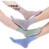 Women's Socks, Couples Style, Spring And Autumn All-Season Casual Mid-Calf Cotton Socks with 3A Antibacterial Treatment, 5 Pairs