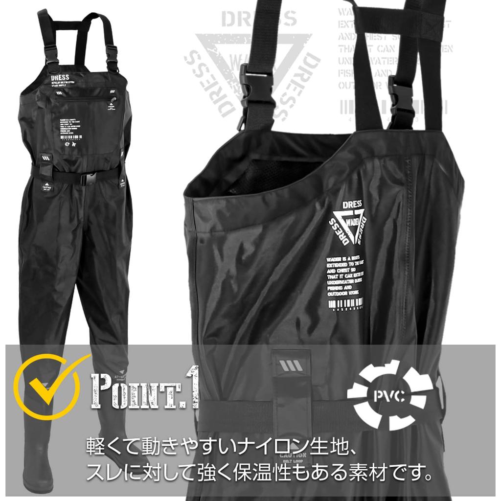 DRESS Wodery Wodery do Klatki Piersiowej AIRBORNE M Filc Kolce Zapobieganie Katastrofom Katastrofa "Filcowy Kolec" [Wzrost] 165-170 [Buty] 25-25.5