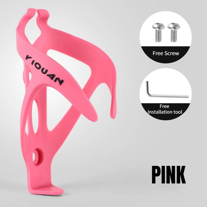 Bicycle Water Bottle Holder Durable Ultralight Bicycle Bottle Cages for Road Cycling Bottle Bracket Rubber Bicycle Accessori Mtb