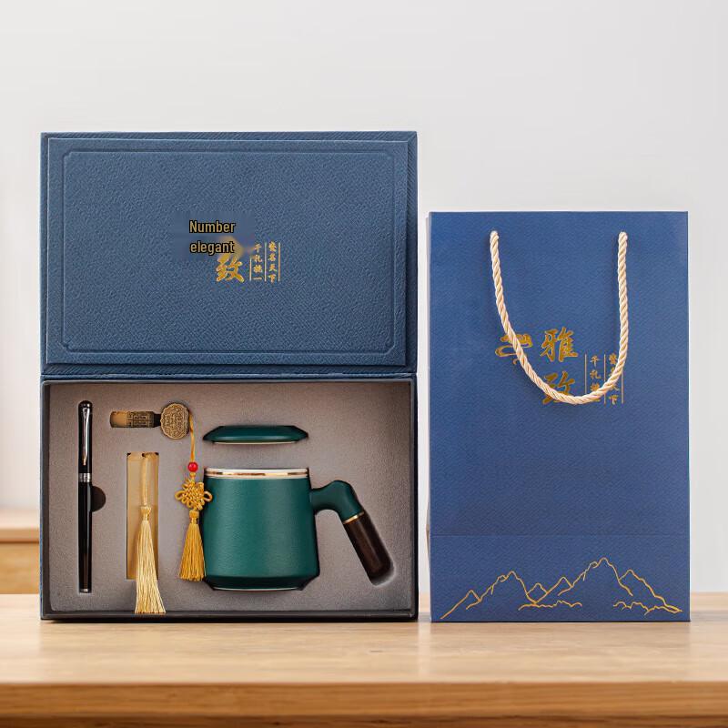 Chaxun Business Office Gift Set
