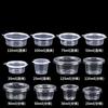 100pcs Food Grade Disposable Sauce Box 25/35/75 100ml One-piece Box with Lid Transparent Circular Takeout Sealed Bento Sauce Cup