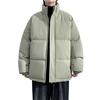 M-8XL Big Size Cotton Clothing Men and Women with The Same Paragraph Winter Stand-up Collar Cotton Jacket Loose Cotton Coat Men Thickened To Keep Warm