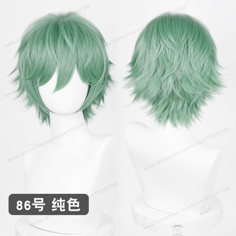 Anime Upgraded 32cm Short Flipped Ends Cosplay Wig Green Blue Purple Pink Man Women Heat Resistant Synthetic Hair