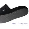 Alphax Health Foot Pressure Mega Pressurized Size Slippers, Point, Slippers, Black, L, 25.0-27.0cm