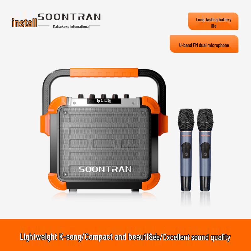 Songchuan SS6 Portable Karaoke Bluetooth Speaker
