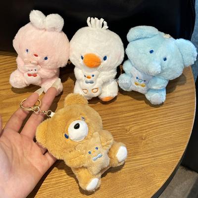 Plush Animal Keychain Cute Rabbit Doll Toy Keychain Claw Machine Bag Pendant Gift