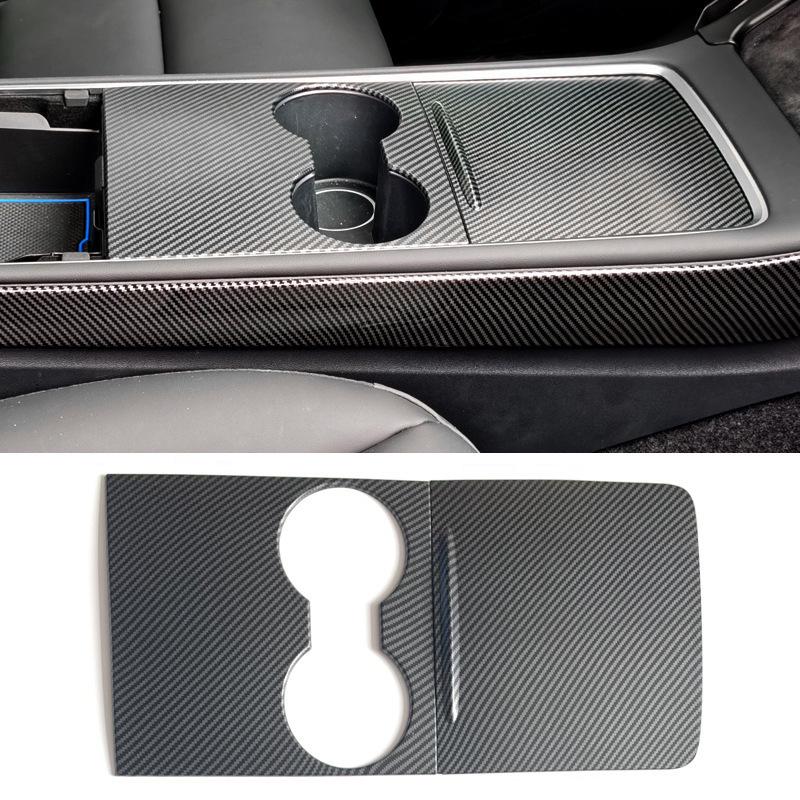 Tesla Model 3/Y Center Console Cup Holder Panel Decoration Sequin Upgrade Cup Holder Panel - Matte Carbon Fiber