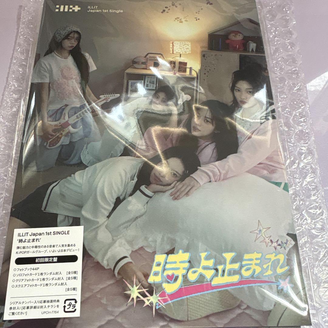 

[USED] ILLIT Toki yo Tomare First Press Limited Edition