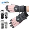 1Pair Waterproof Ski Gloves Warm Adjustable Cuffs Fleece Lined Finger Separated for Outdoor Electric Bike Riding Unisex