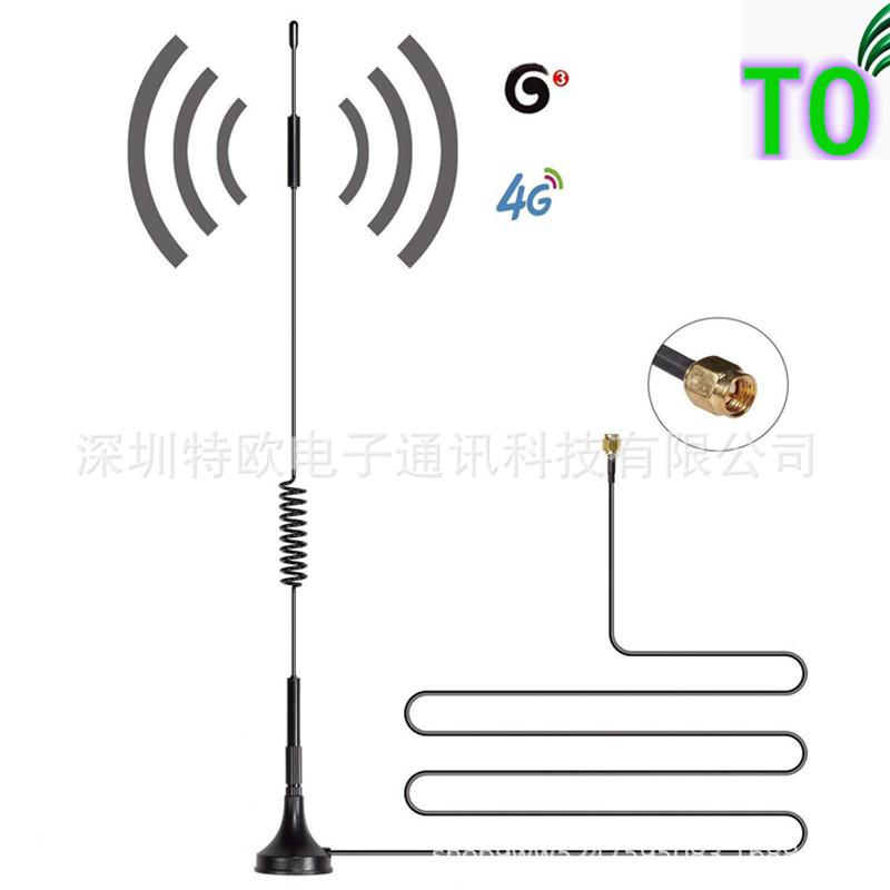 1PC High Gain 12dBi 2G 3G 4G Antenne TS9 CRC9 SMA Stecker 700-2700MHz GSM Externer Router LTE Magnetische Antenne Signal Booster