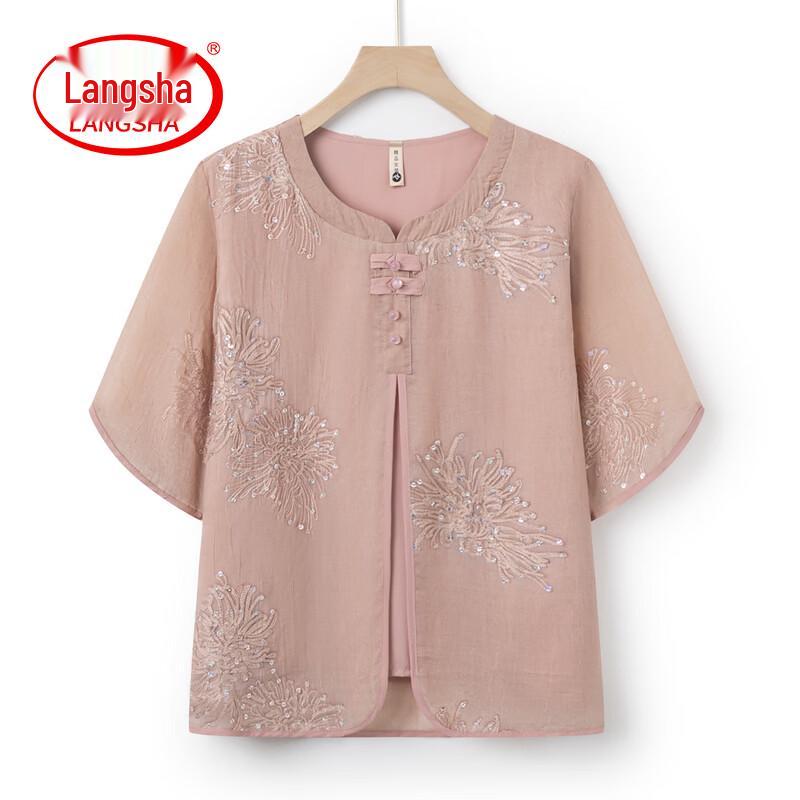 LangSha Elegant Chiffon Summer Top 2XL