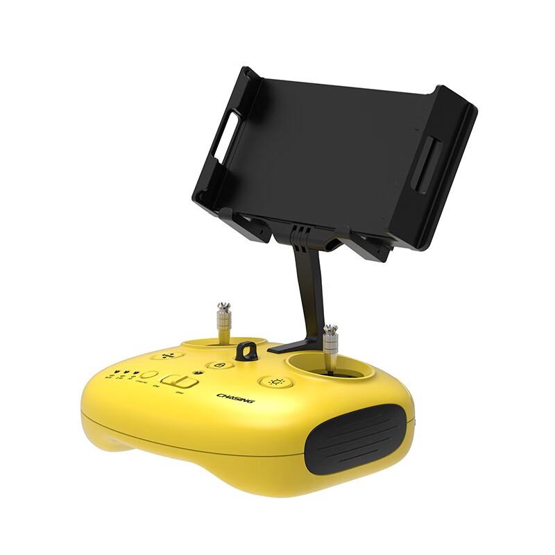 CHASING GLADIUS MINI S Underwater Drone