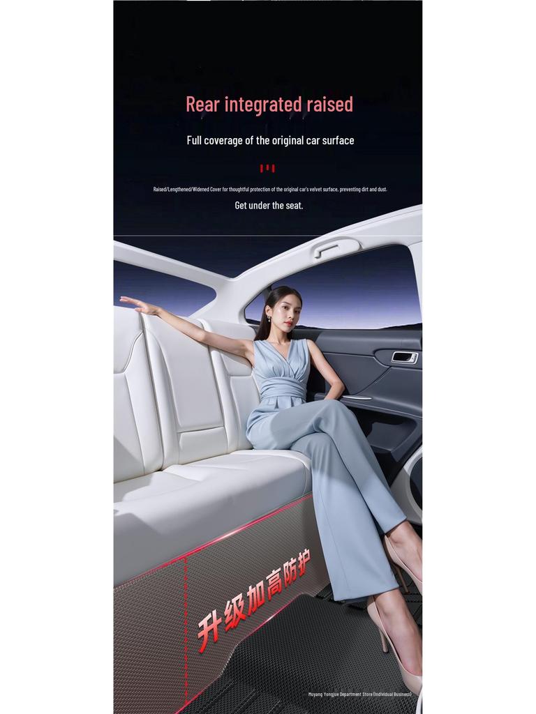 2025 BYD Yuan PLUS TPE Floor Mats - Full Coverage Auto Interior Accessories