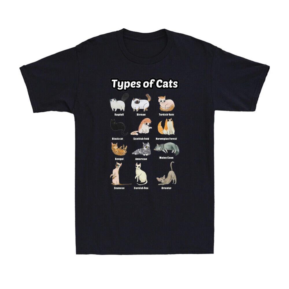 Types of Cats Shirt Funny Cat Kittens Novelty Cat Lover Gift Men s T-Shirt XXL