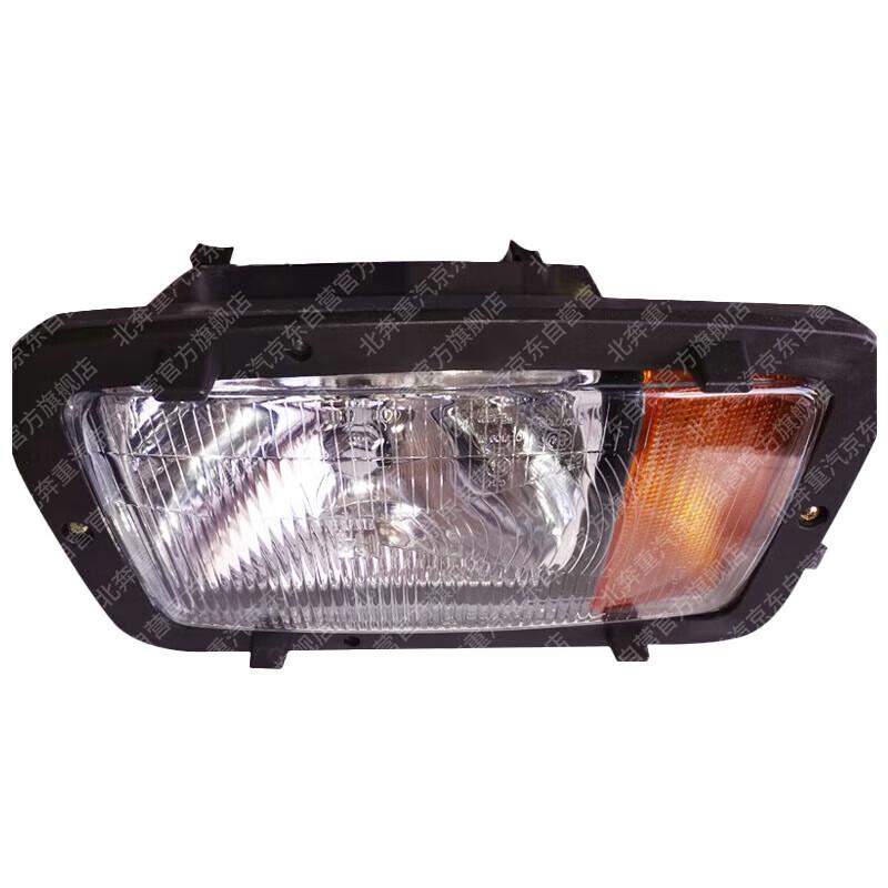Benwang Left Front Combination Headlight