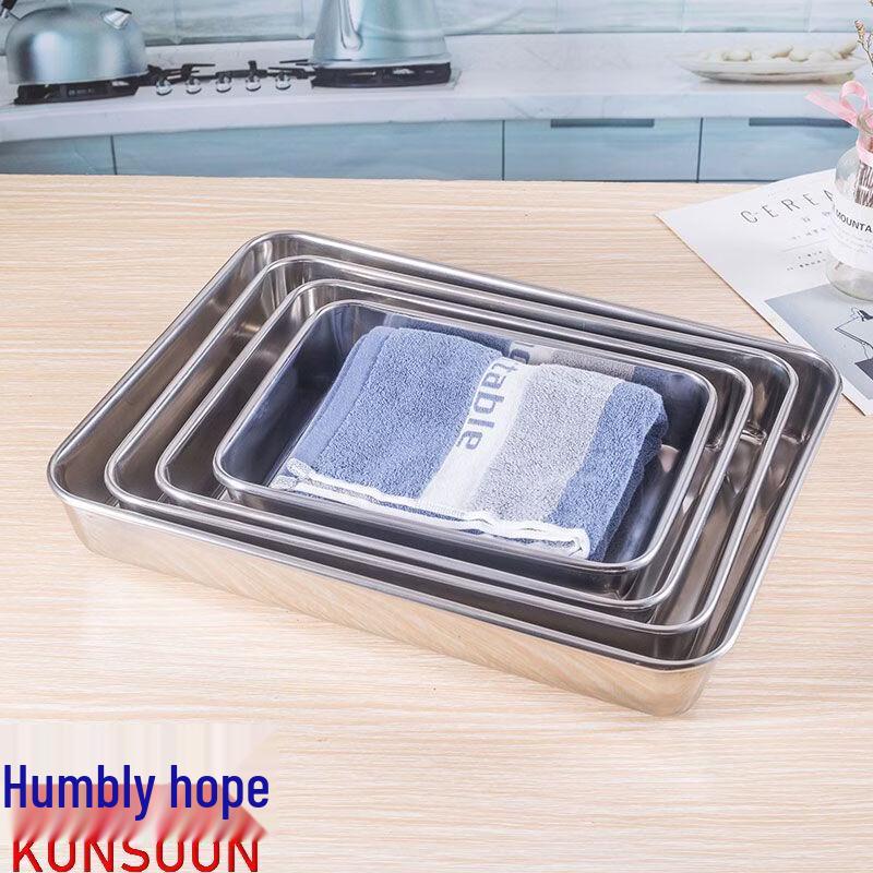 Qianxing 201 Stainless Steel Rectangular Serving Tray
