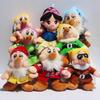 30cm 8 Stück Film Schneewittchen und die sieben Zwerge Zeichentrick Plüschtier Kawaii Weiche Kuschelpuppe Feiertags Geburtstagsgeschenke