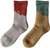 Chiyoji Socks Takamiyama Trekking Sizes Gray Light Made In Japan Women's Socks, 2-Pair Set, 22-24cm, & Brown,