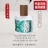 Antique classical women's perfume wooden lasting fresh and elegant 50ml matte perfume women's 50ml