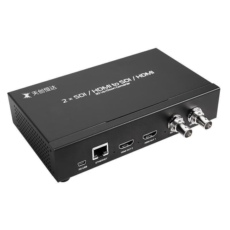 TCHD 1080P 60Hz 2D to 3D Video Converter
