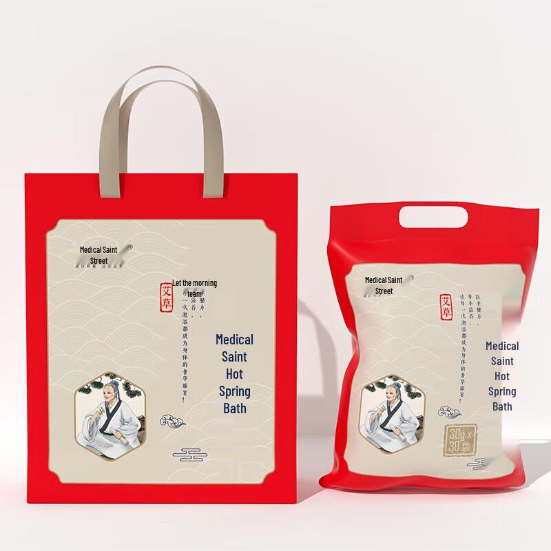 Ишенг Артемизия Пакетики для Ножных Ванночек