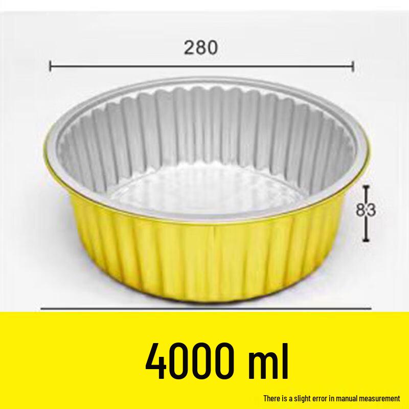 

Kashicong Gold Aluminum Foil Meal Box (4000ml)