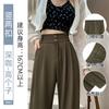 Women High Waist Straight Leg Suit Pants Fall Draping Wide Leg Trousers Petite Tall Length Casual Dress Pants