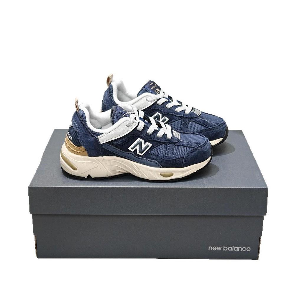 NB878 Unisex Kinderschuhe - Bequem, Atmungsaktiv, Elastisch, Strapazierfähig, Leichte Sportsneakers.