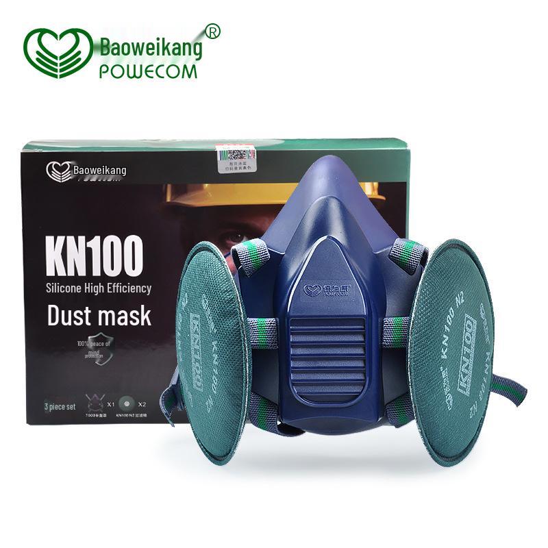 BaoWeiKang KN100 High-Efficiency Silicone Dustproof Mask for Industrial Use