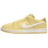 Sb Dunk Low Saturn Gold Skateboard Shoes FJ1674-700