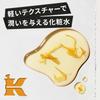 Cream UFC Trial Set Official Store 3mL x 4 sheets Kiehl's [Amazon Exclusive] 28mL, 30mL,