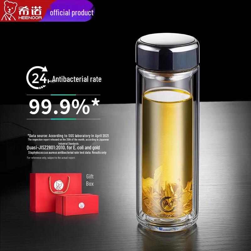 Heenoor Double-Layer Antibacterial Glass Tea Cup XN-1938 390ml