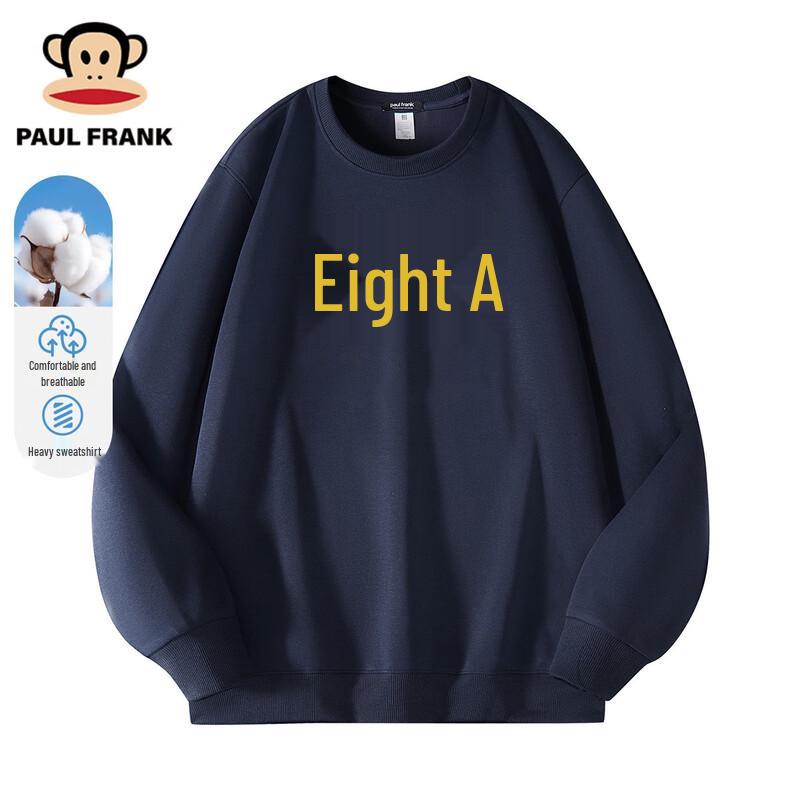 Paul Frank Men s Loose Fit Round Neck Sweatshirt M