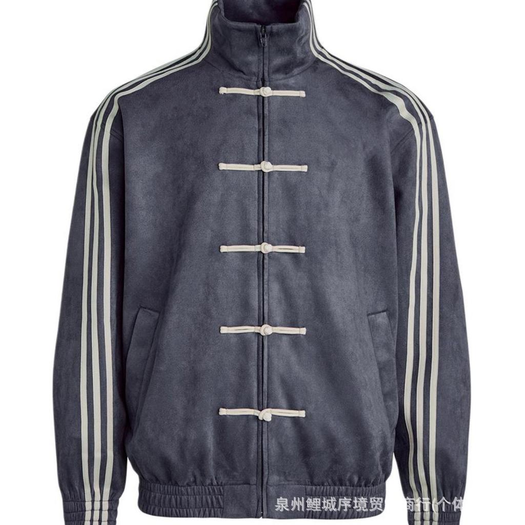 Neujahr neuer chinesischer stehkragen gestreift langärmelig Tang-Anzug grau