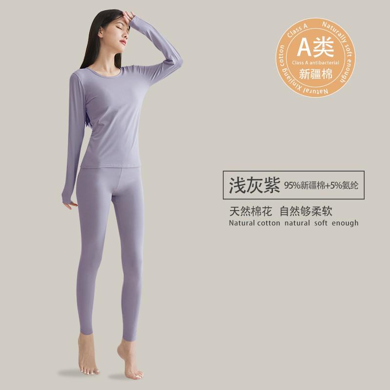 Womens 95% Cotton Thermal Underwear Set Long Sleeve Round Neck Base Layer Top Pants A-Grade Antibacterial Warm