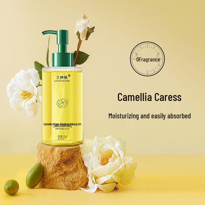 Camellia Deep Cleansing 3-in-1 Eye, Lip, & Face Makeup Remover