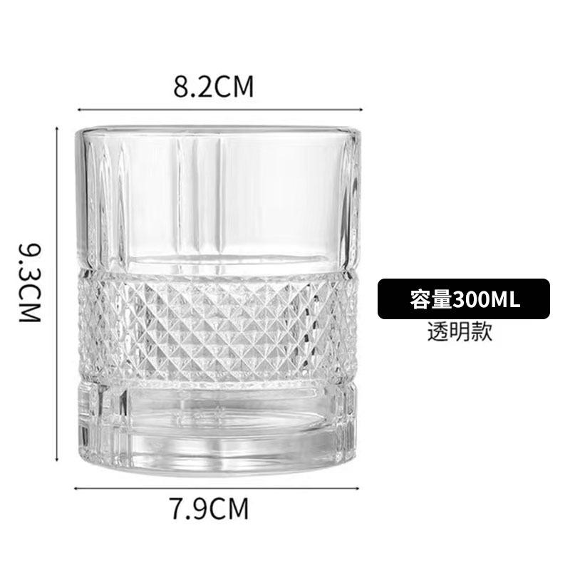 Light Luxury Ice Hockey Beer Glasses, Cocktail Glasses Bar Diamond Whiskey Glasses Wine Glass Beer Mugs Bartender Glasss