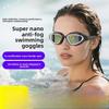 Adult Eye Protection Racing Swimming Equipment Myopia Goggles, Waterproof Large Frame Electroplating Anti-high Definition Swimming Goggles